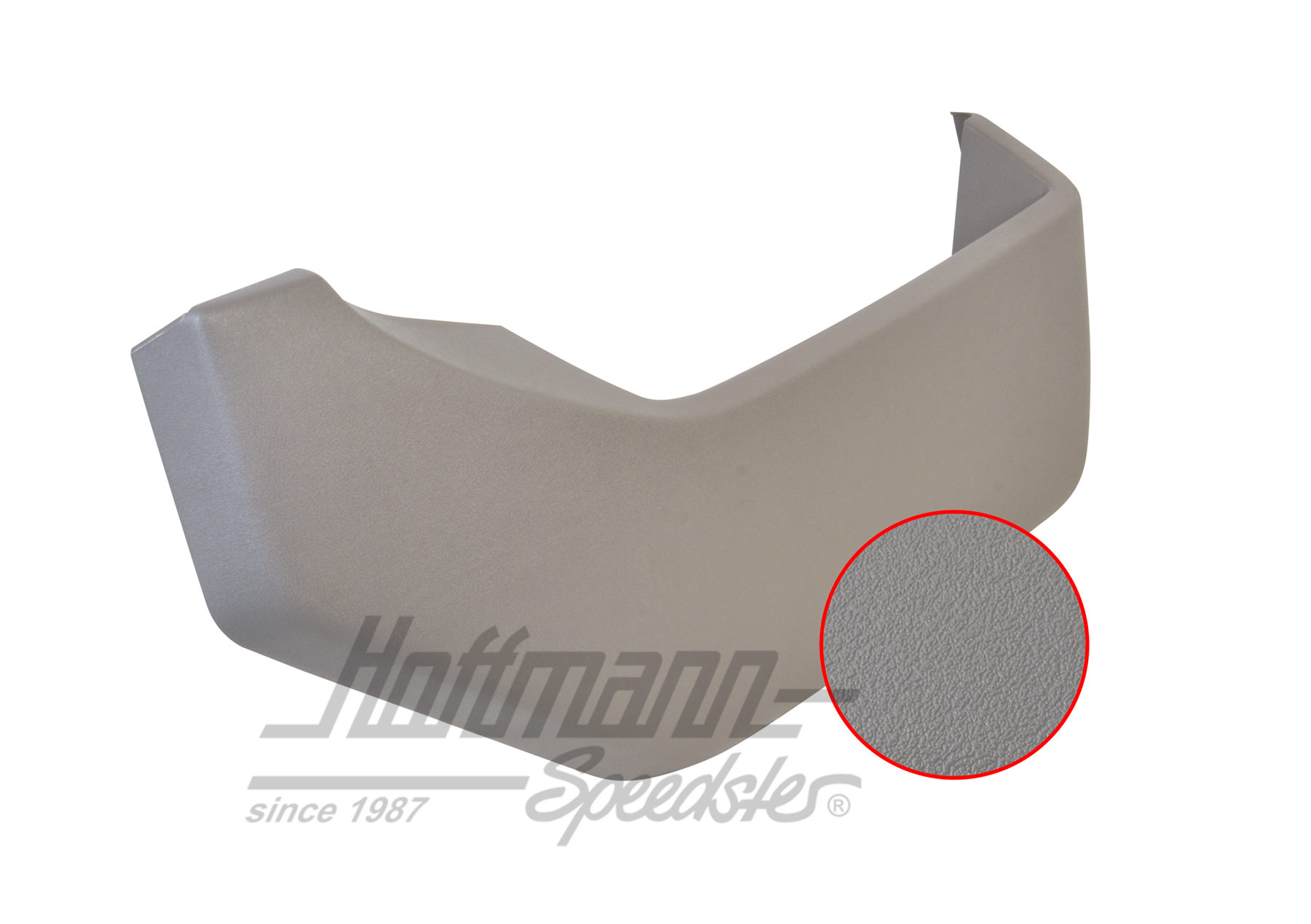 Boîte de rangement, porte, 1.96-6.03, droite | 701 867 132  U71 | 408-2510-02